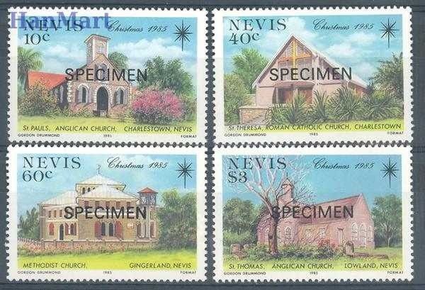 Znaczek Nevis 1985 Mi 336-339 Czyste **