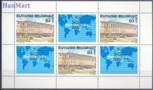 Znaczek Bułgaria 1991 Mi ark 3928 Czyste **