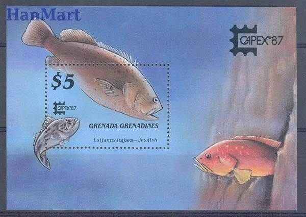 Znaczek Grenada i Grenadyny 1987 Mi bl 135 Czyste **