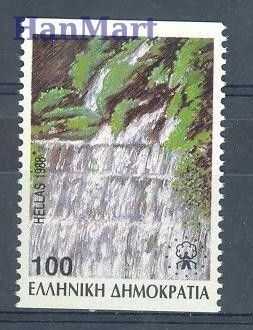 Znaczek Grecja 1988 Czyste **