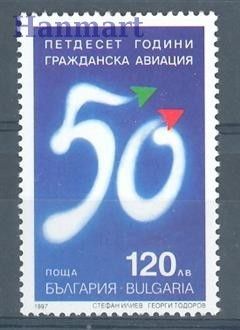 Znaczek Bułgaria 1997 Mi 4292 Czyste **
