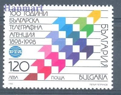 Znaczek Bułgaria 1998 Mi 4322 Czyste **