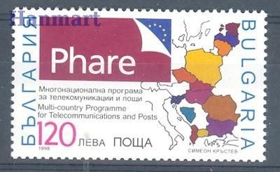 Znaczek Bułgaria 1998 Mi 4331 Czyste **