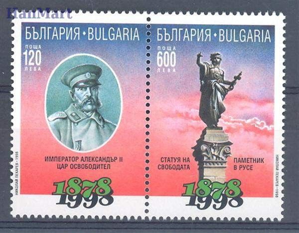 Znaczek Bułgaria 1998 Mi 4327-4328 Czyste **