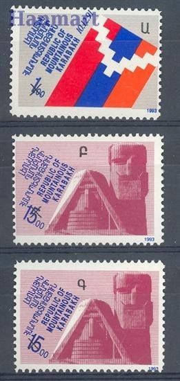 Znaczek Karabach 1995 Mi 5-7 Czyste **