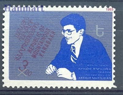 Znaczek Karabach 2001 Czyste **