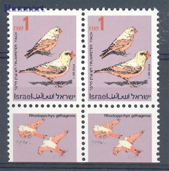 Znaczek Izrael 1995 Czyste **