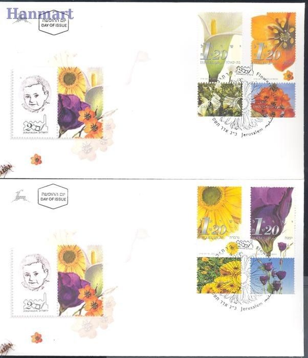 Znaczek Izrael 2001 Mi 1616-1619 FDC