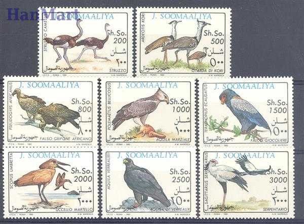 Znaczek Somalia 1993 Mi 460-467 Czyste **