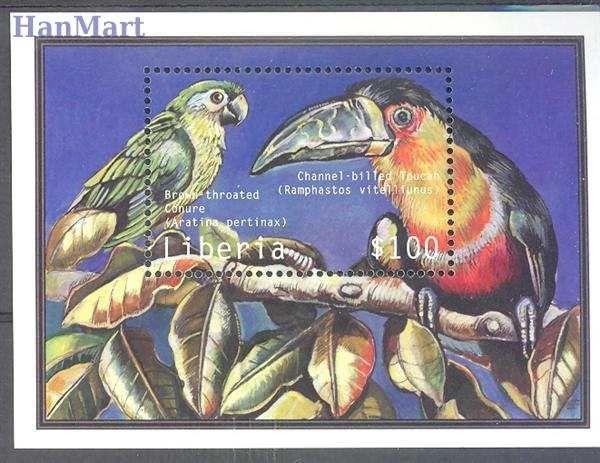 Znaczek Liberia 2001 Mi bl 430 Czyste **