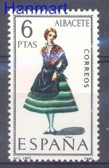 Znaczek Hiszpania 1967 Mi 1663 Czyste **