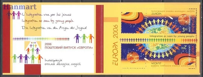 Znaczek Ukraina 2006 Mi mh 7 Czyste **
