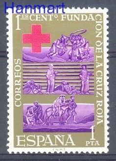 Znaczek Hiszpania 1963 Mi 1427 Czyste **