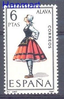 Znaczek Hiszpania 1967 Mi 1662 Czyste **