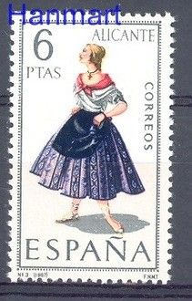 Znaczek Hiszpania 1967 Mi 1664 Czyste **