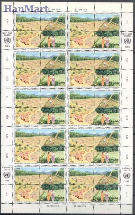 Znaczek Narody Zjednoczone Genewa 1986 Mi ark 138-141 Czyste **