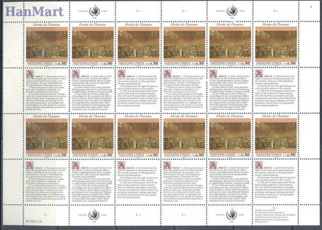 Znaczek Narody Zjednoczone Genewa 1992 Mi ark 223-224 Czyste **