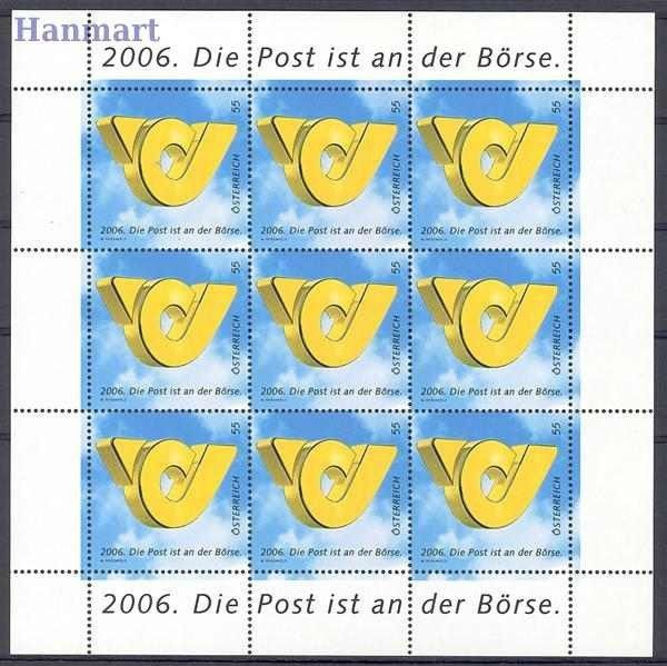 Znaczek Austria 2006 Mi ark 2600 Czyste **