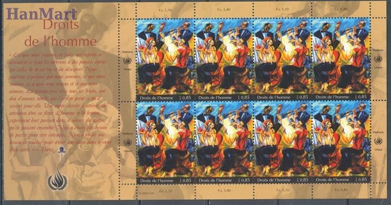 Znaczek Narody Zjednoczone Genewa 2004 Mi ark 505-506 Czyste **