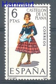 Znaczek Hiszpania 1967 Mi 1733 Czyste **