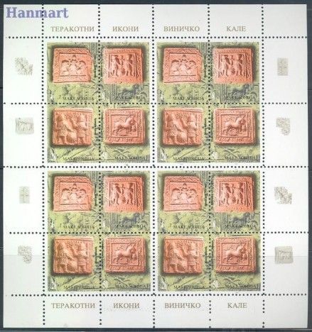 Znaczek Macedonia 1996 Mi 78-81 Czyste **