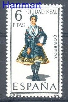 Znaczek Hiszpania 1968 Mi 1734 Czyste **