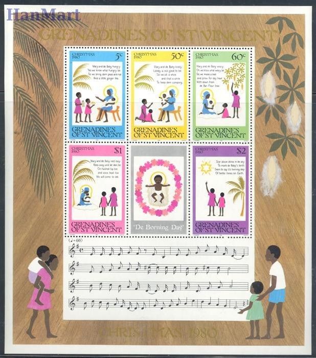 Znaczek Grenadines of St Vincent 1980 Mi bl 5 Czyste **