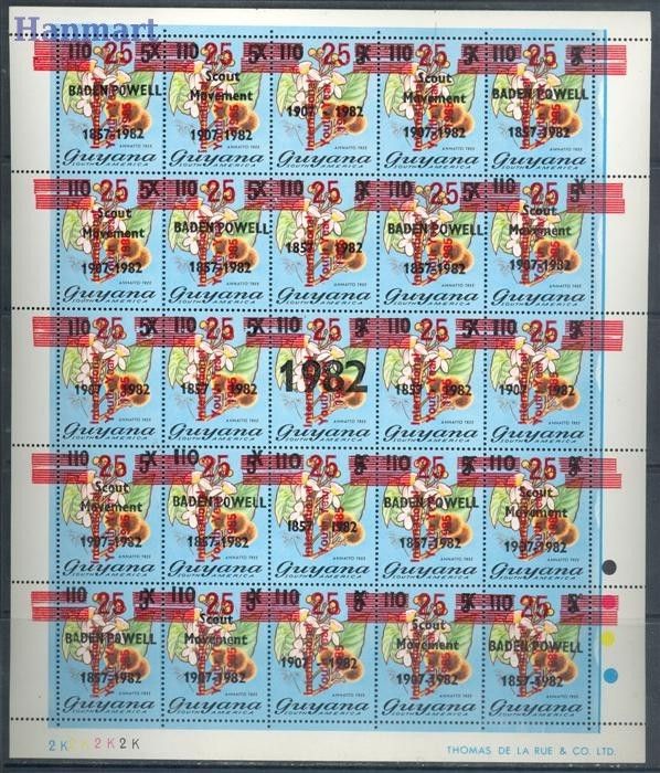 Znaczek Gujana 1985 Mi 1401-1405 Czyste **
