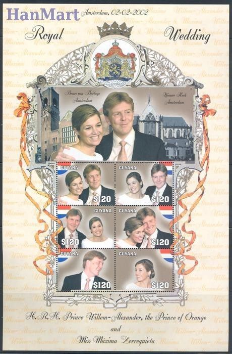 Znaczek Gujana 2002 Mi 7342-7347 Czyste **