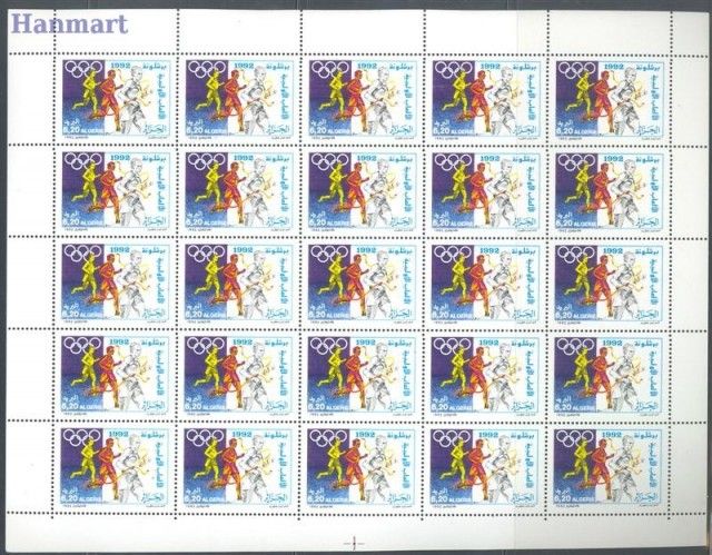 Znaczek Algieria 1992 Mi ark 1065 Czyste **