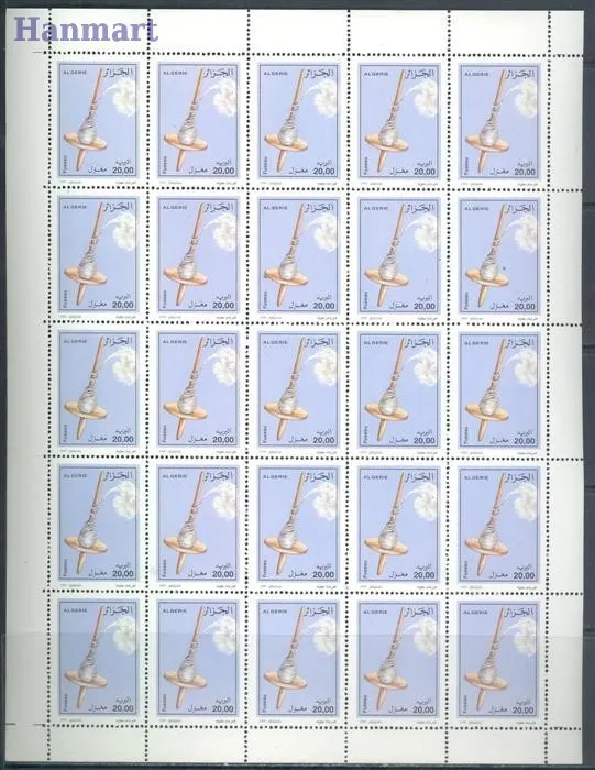 Znaczek Algieria 1999 Mi 1234-1237 Czyste **