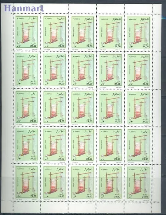 Znaczek Algieria 1999 Mi 1234-1237 Czyste **