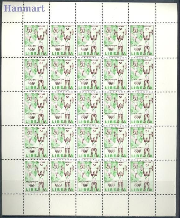 Znaczek Liberia 1960 Mi 552-555 Czyste **