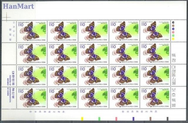 Znaczek Korea Południowa 1994 Mi 1780-1781 Czyste **