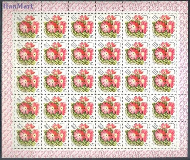 Znaczek ZSRR 1981 Mi 5074-5078 Czyste **
