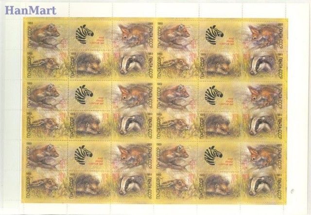 Znaczek ZSRR 1989 Mi 5935-5939 Czyste **