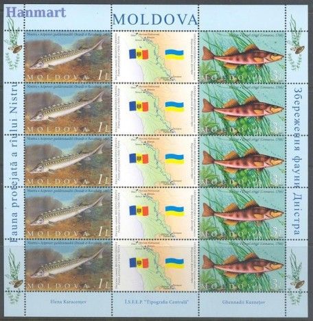 Znaczek Mołdawia 2007 Mi ark 595-596 Czyste **