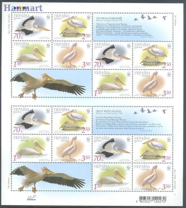 Znaczek Ukraina 2007 Mi ark 897-900C Czyste **