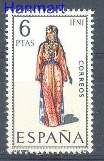 Znaczek Hiszpania 1969 Mi 1793 Czyste **