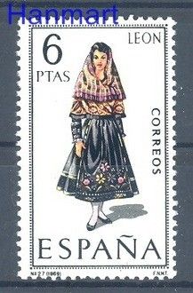 Znaczek Hiszpania 1969 Mi 1795 Czyste **