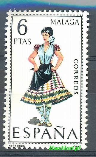 Znaczek Hiszpania 1969 Mi 1829 Czyste **