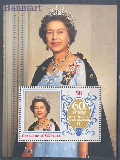 Znaczek Grenadines of St Vincent 1986 Mi bl 15 Czyste **