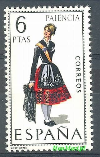 Znaczek Hiszpania 1970 Mi 1844 Czyste **