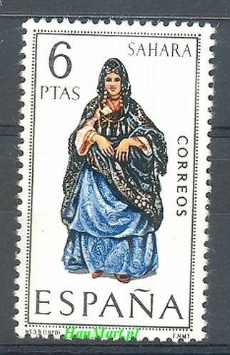 Znaczek Hiszpania 1970 Mi 1848 Czyste **