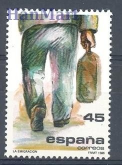 Znaczek Hiszpania 1986 Mi 2725 Czyste **