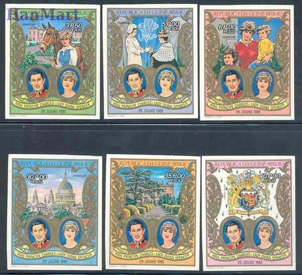 Znaczek Gwinea Bissau 1981 Czyste **