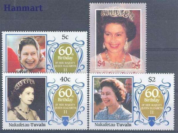 Znaczek Tuvalu 1986 Czyste **