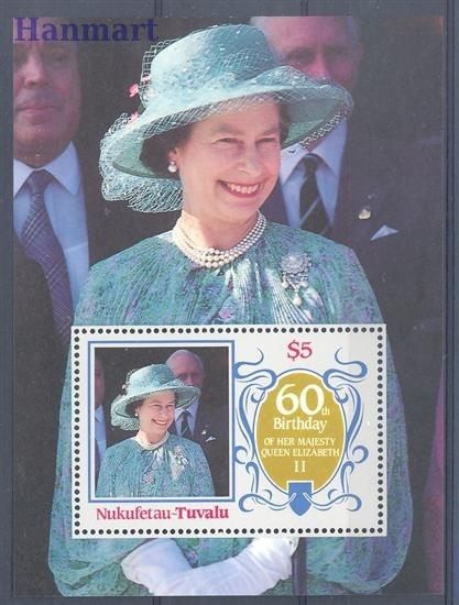 Znaczek Tuvalu 1986 Czyste **
