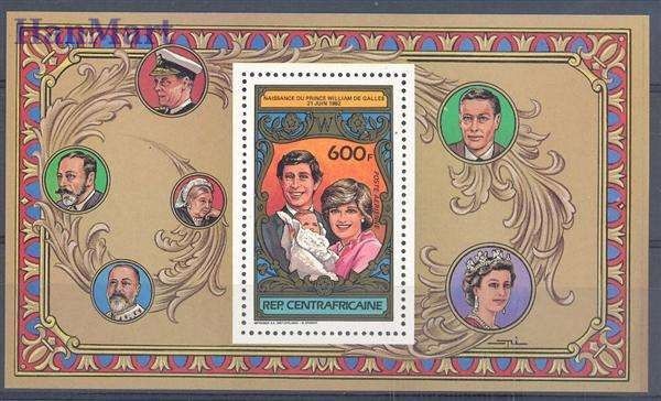 Znaczek Republika Środkowoafrykańska 1982 Mi bl 183 Czyste **