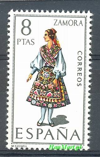 Znaczek Hiszpania 1971 Mi 1920 Czyste **